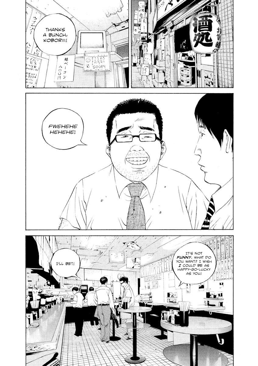 Yamikin Ushijima-kun Chapter 101 14