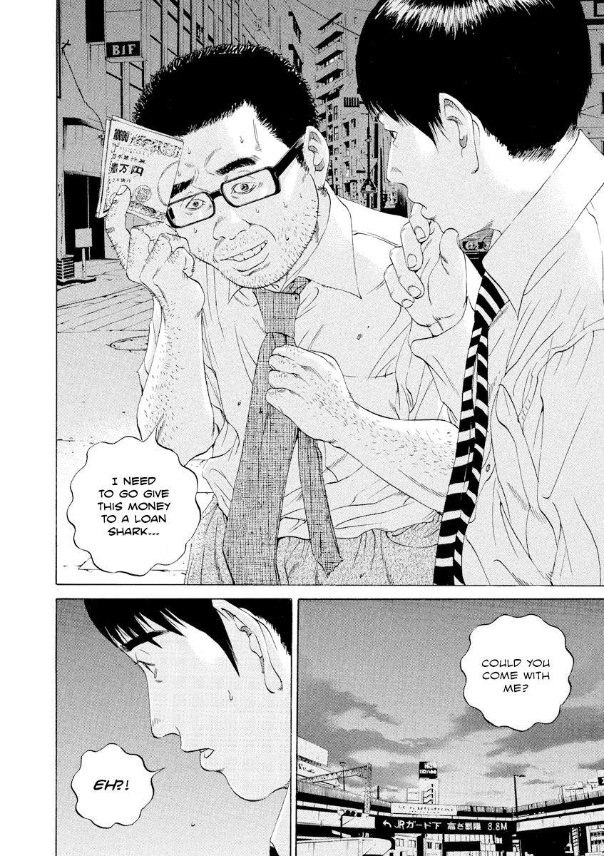Yamikin Ushijima-kun Chapter 101 18