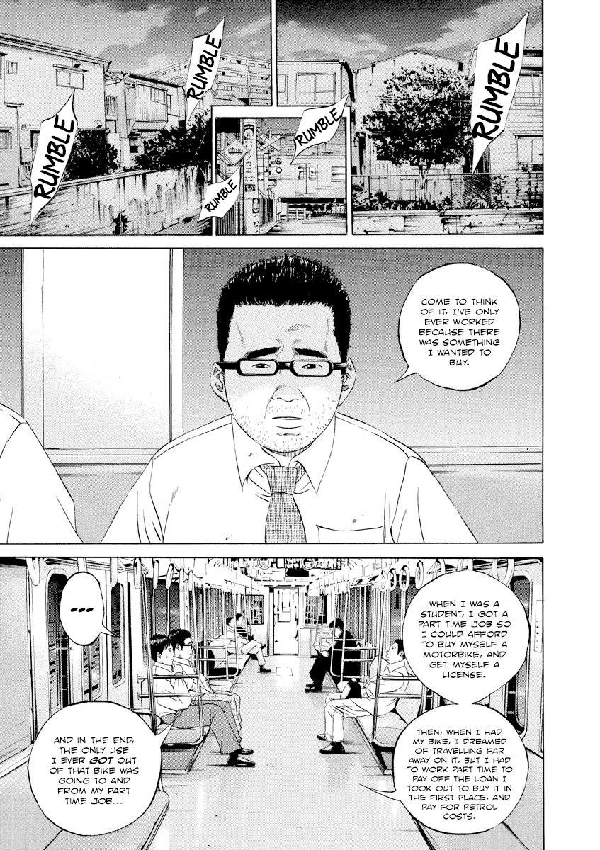 Yamikin Ushijima-kun Chapter 102 3