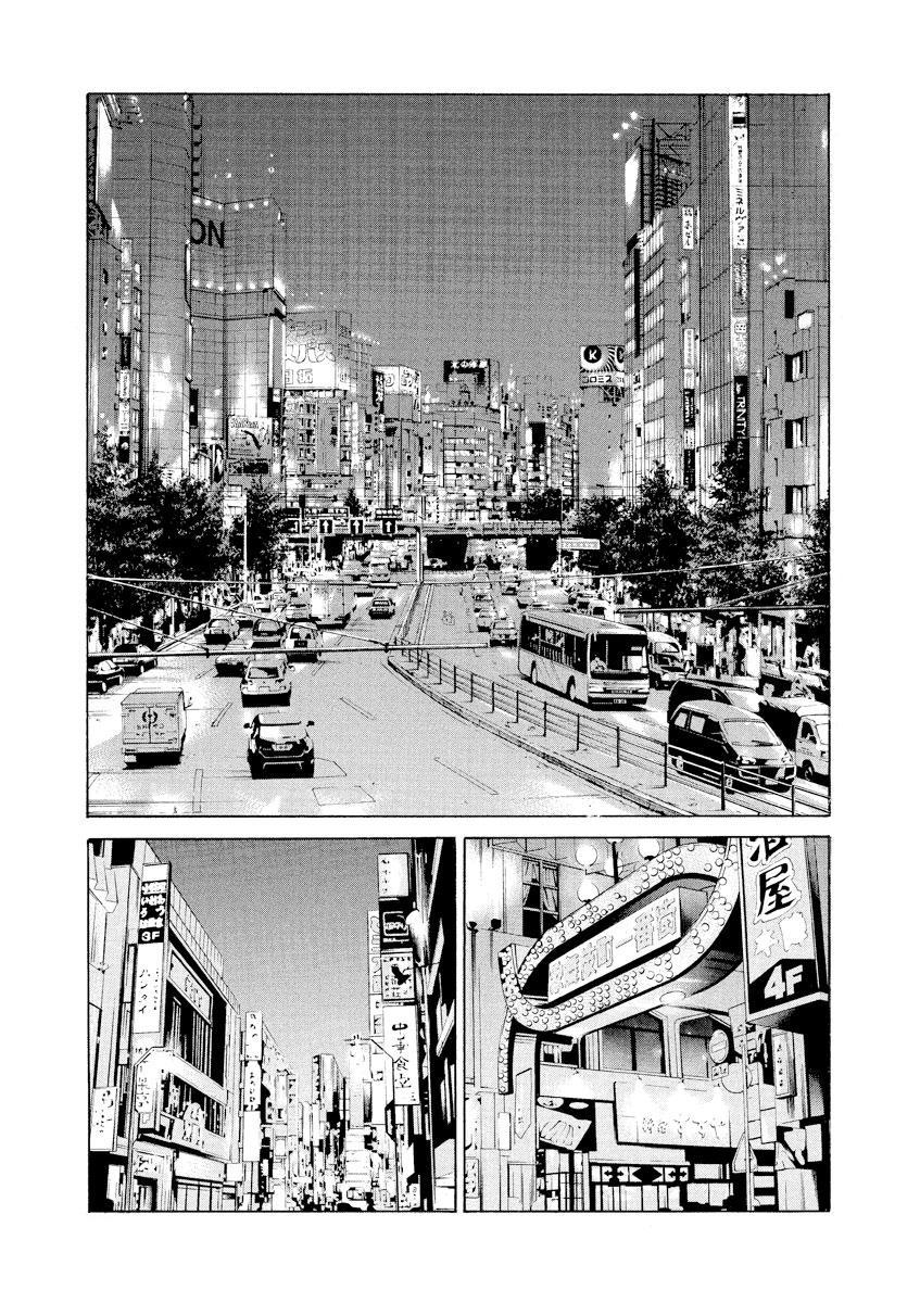 Yamikin Ushijima-kun Chapter 102 5