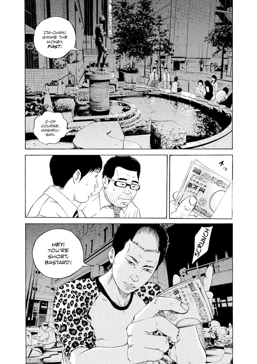 Yamikin Ushijima-kun Chapter 102 10