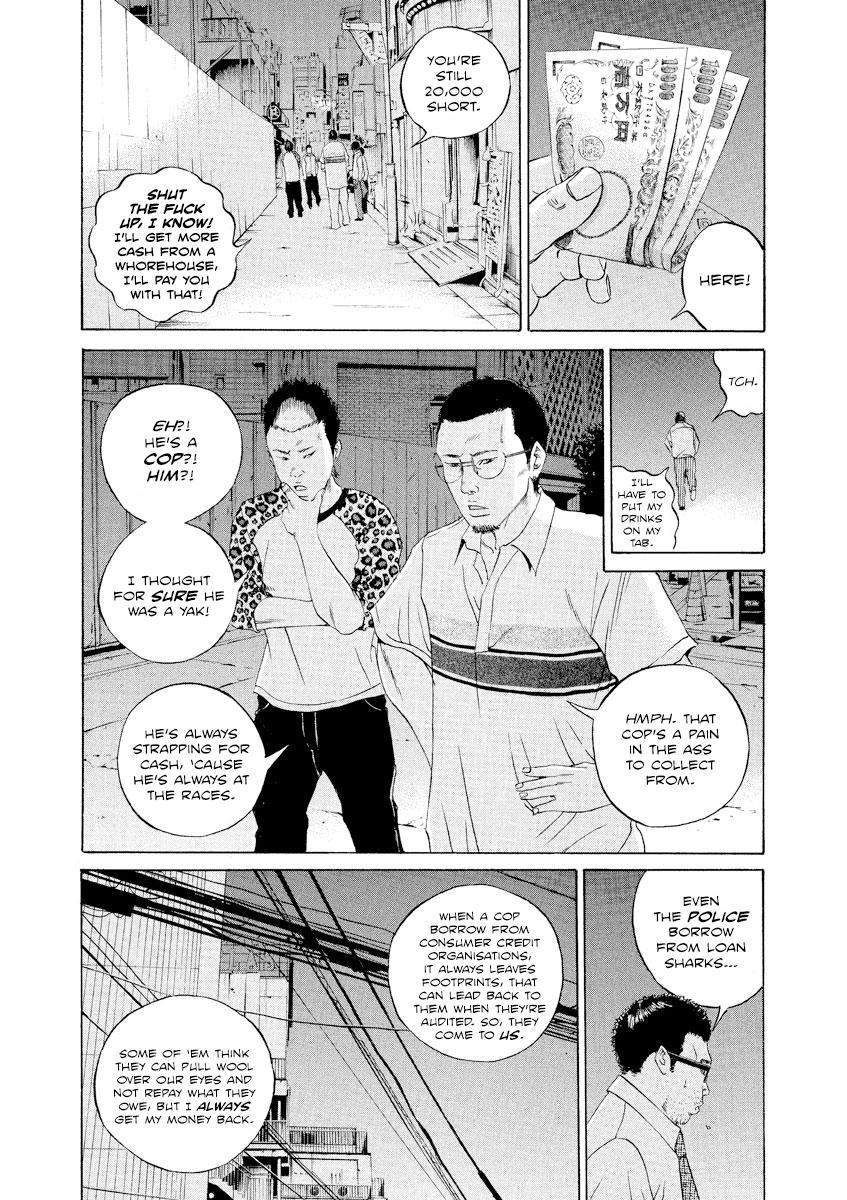 Yamikin Ushijima-kun Chapter 102 16