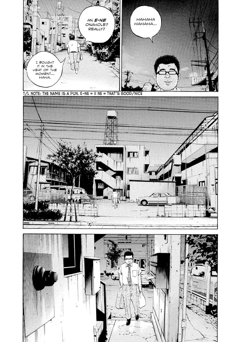 Yamikin Ushijima-kun Chapter 103 18