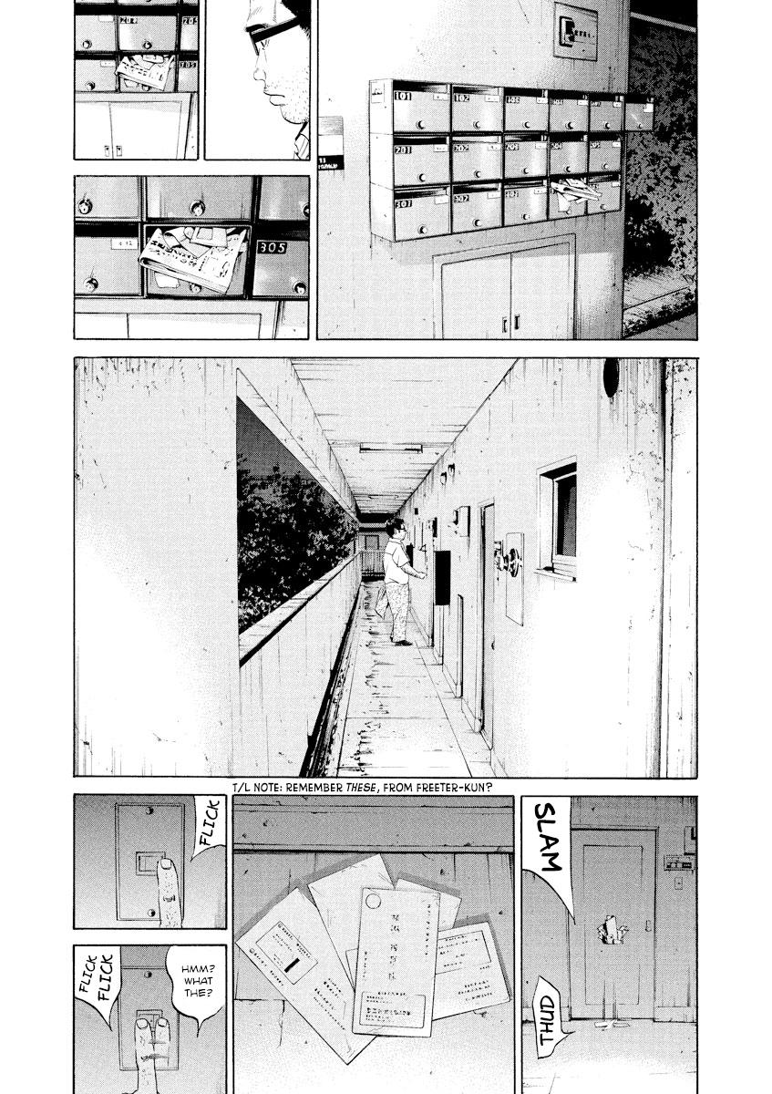 Yamikin Ushijima-kun Chapter 103 19