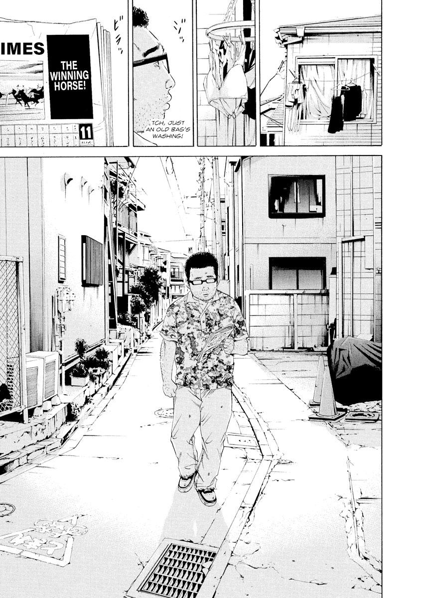 Yamikin Ushijima-kun Chapter 104 17