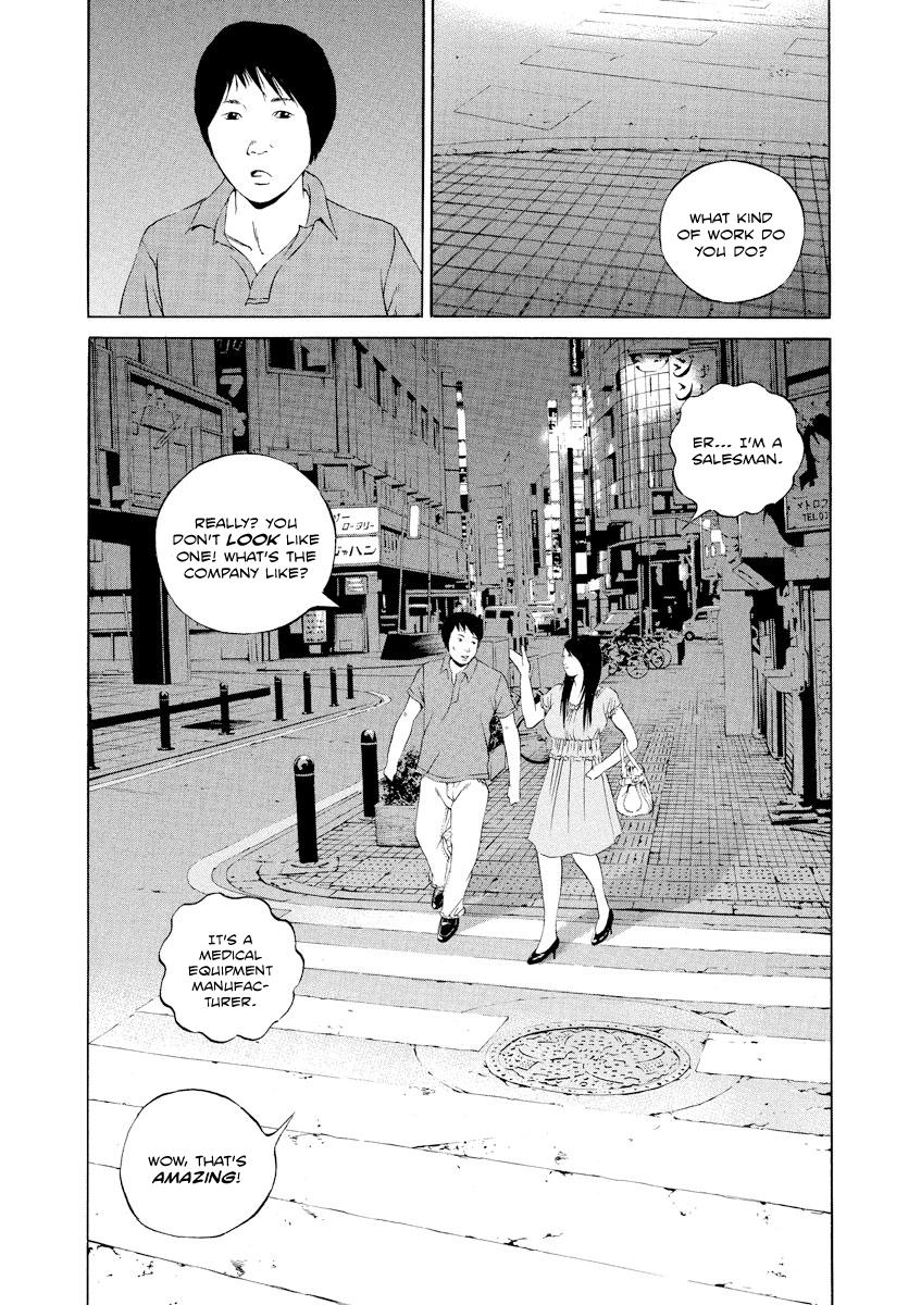 Yamikin Ushijima-kun Chapter 106 6