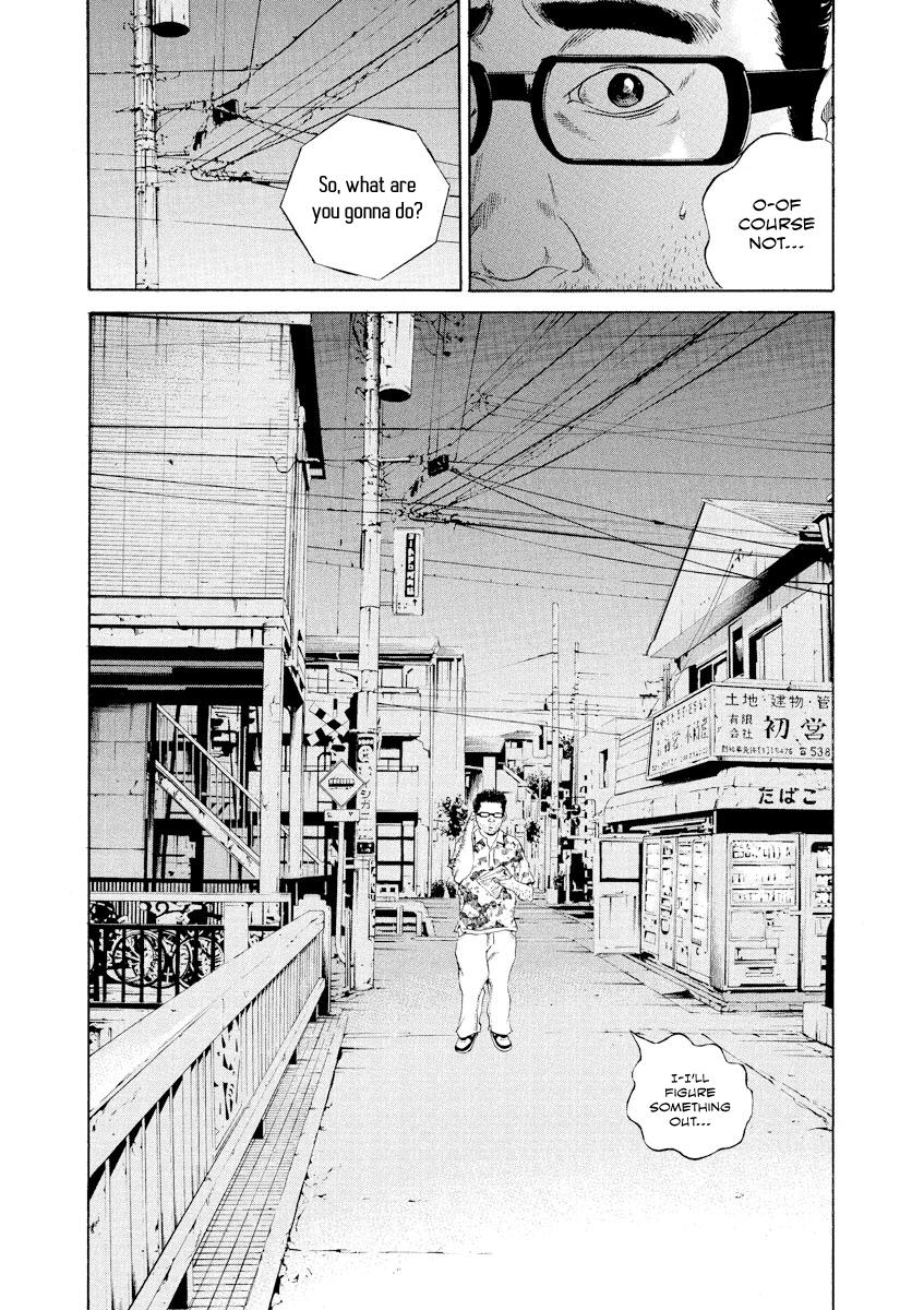 Yamikin Ushijima-kun Chapter 106 16