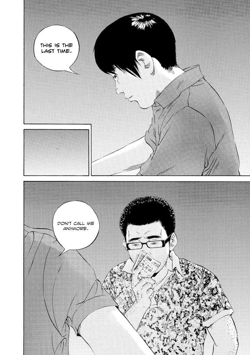 Yamikin Ushijima-kun Chapter 107 10