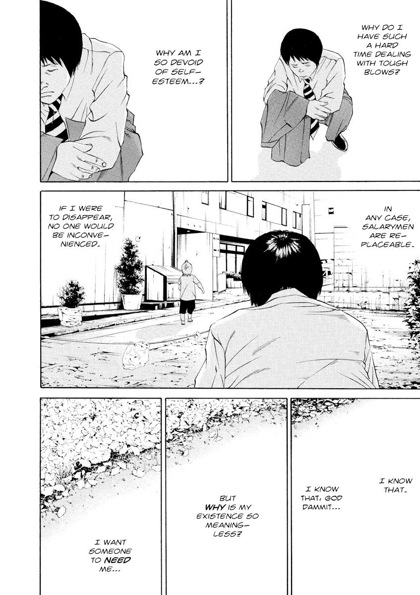 Yamikin Ushijima-kun Chapter 110 14