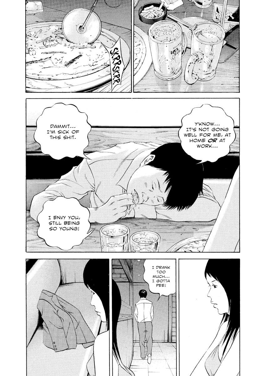 Yamikin Ushijima-kun Chapter 112 13