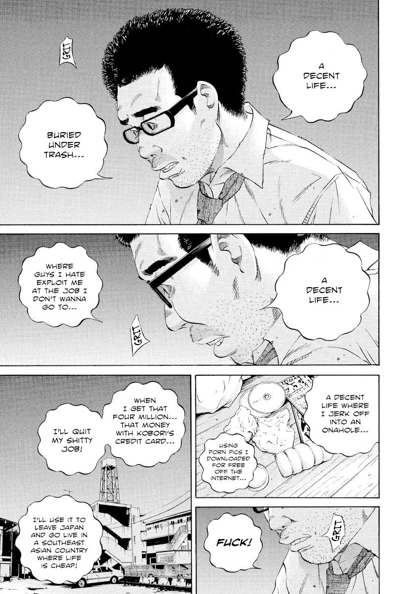 Yamikin Ushijima-kun Chapter 112 17