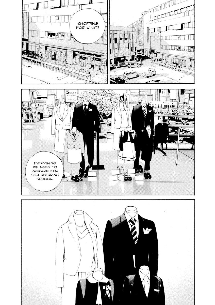 Yamikin Ushijima-kun Chapter 113 9
