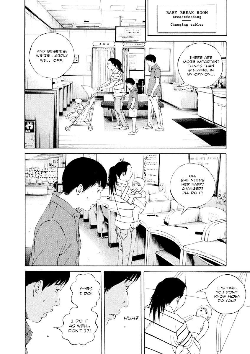 Yamikin Ushijima-kun Chapter 113 11