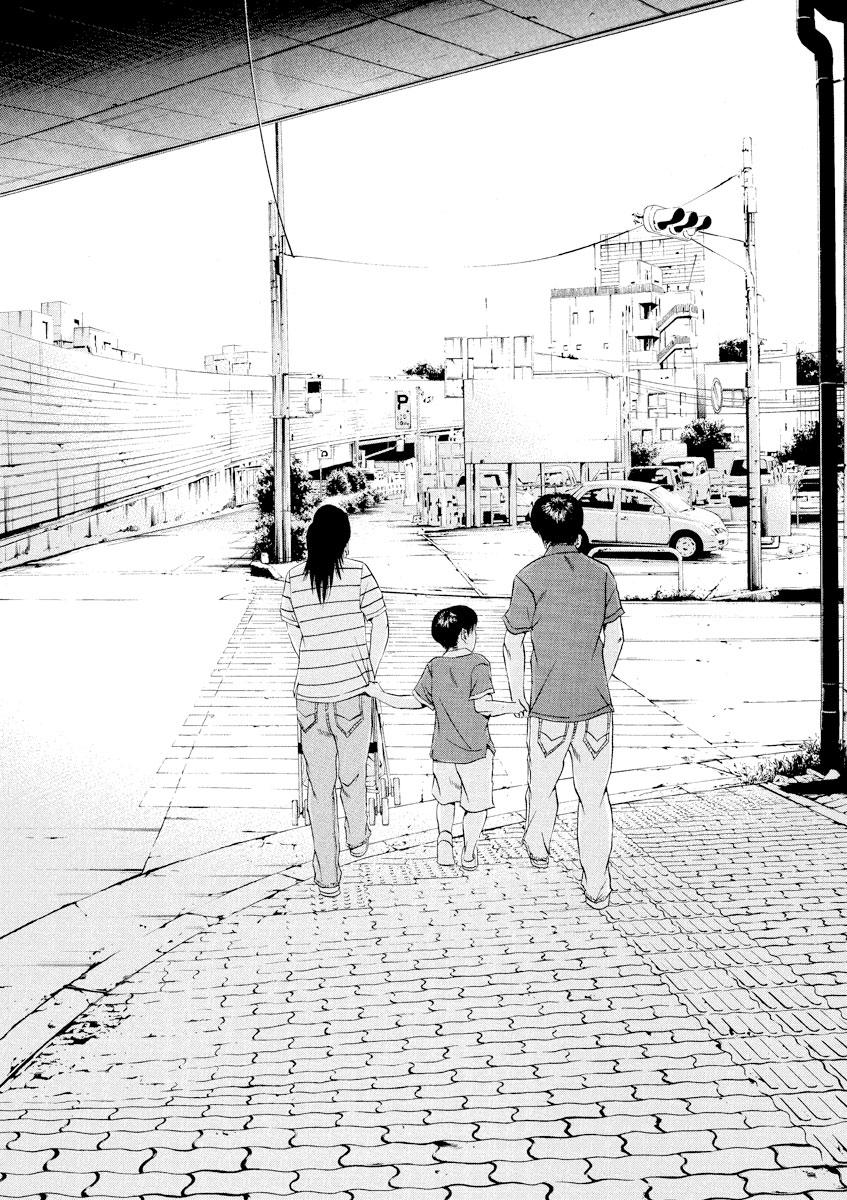 Yamikin Ushijima-kun Chapter 113 14