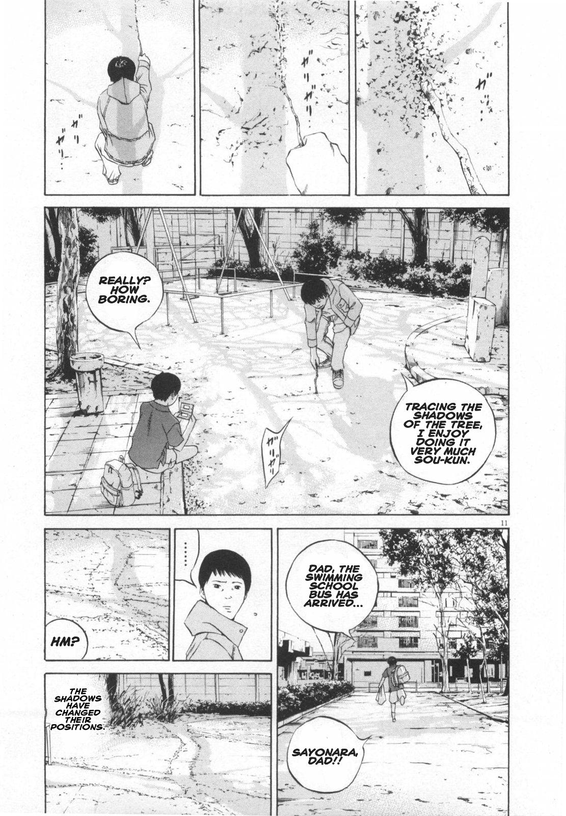 Yamikin Ushijima-kun Chapter 114 11