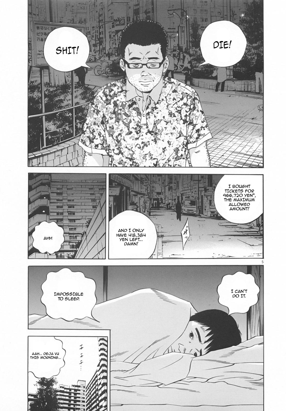 Yamikin Ushijima-kun Chapter 115 5