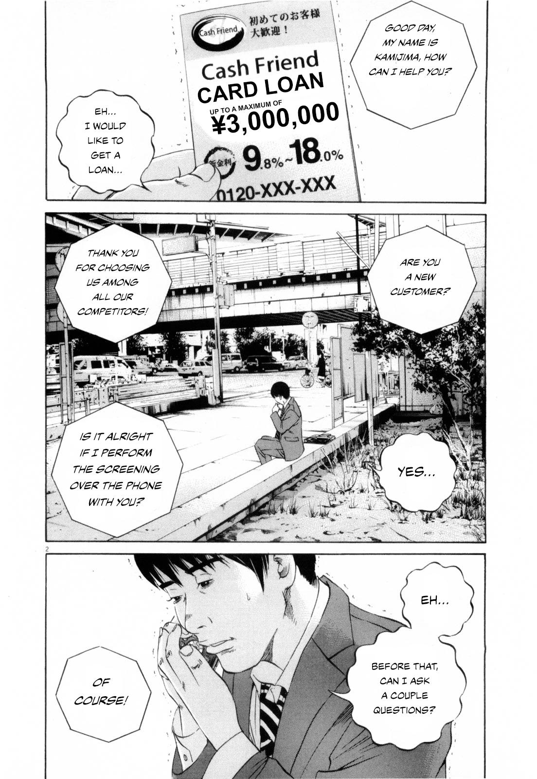 Yamikin Ushijima-kun Chapter 116 2