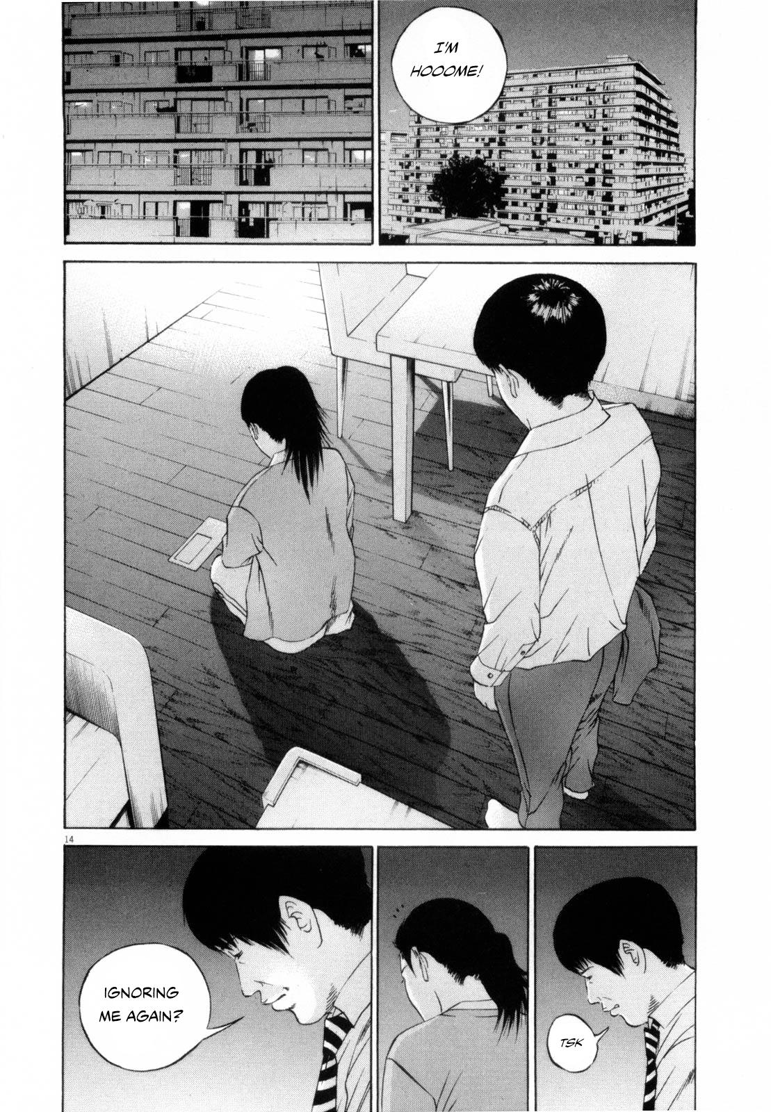 Yamikin Ushijima-kun Chapter 116 14