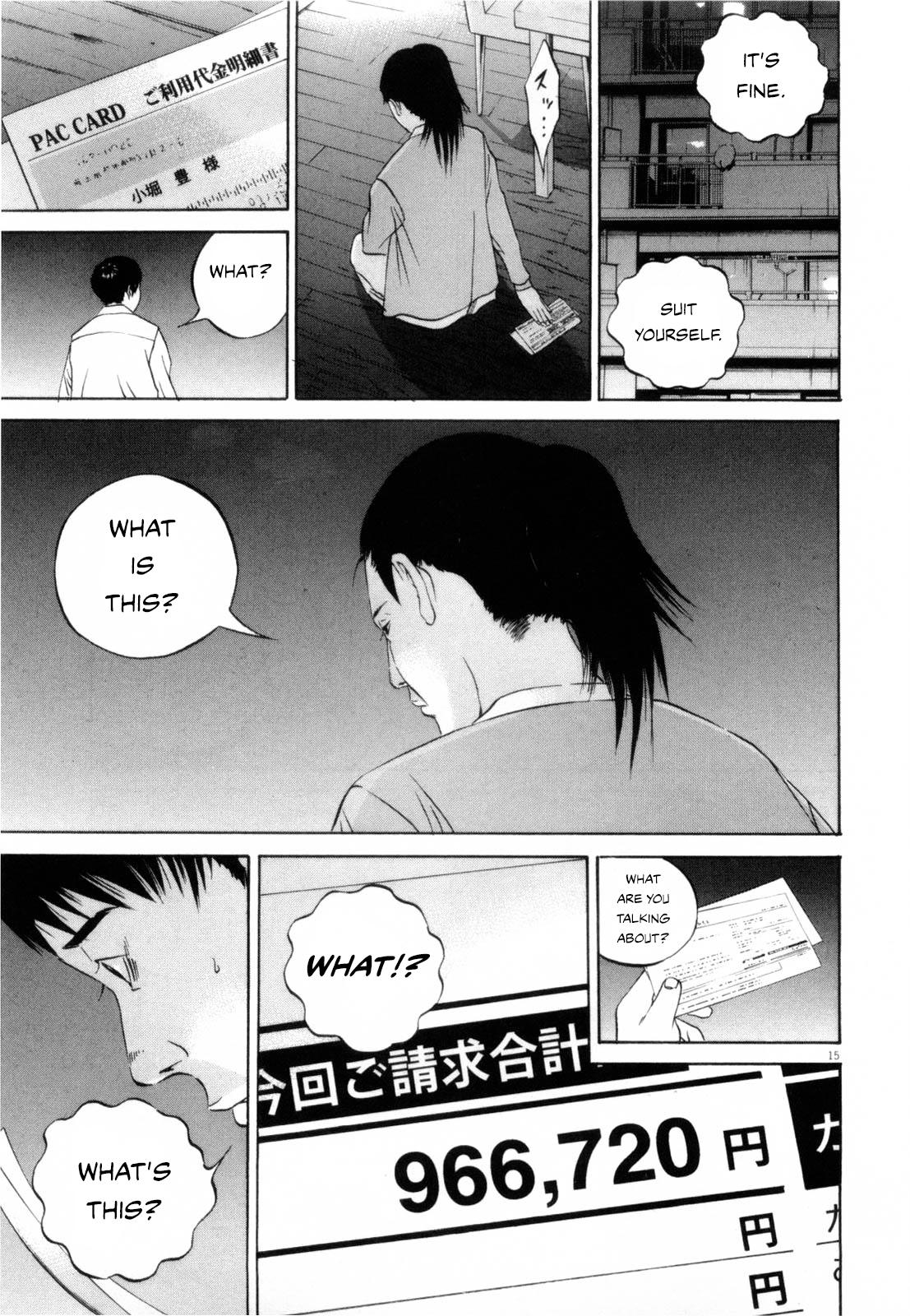 Yamikin Ushijima-kun Chapter 116 15
