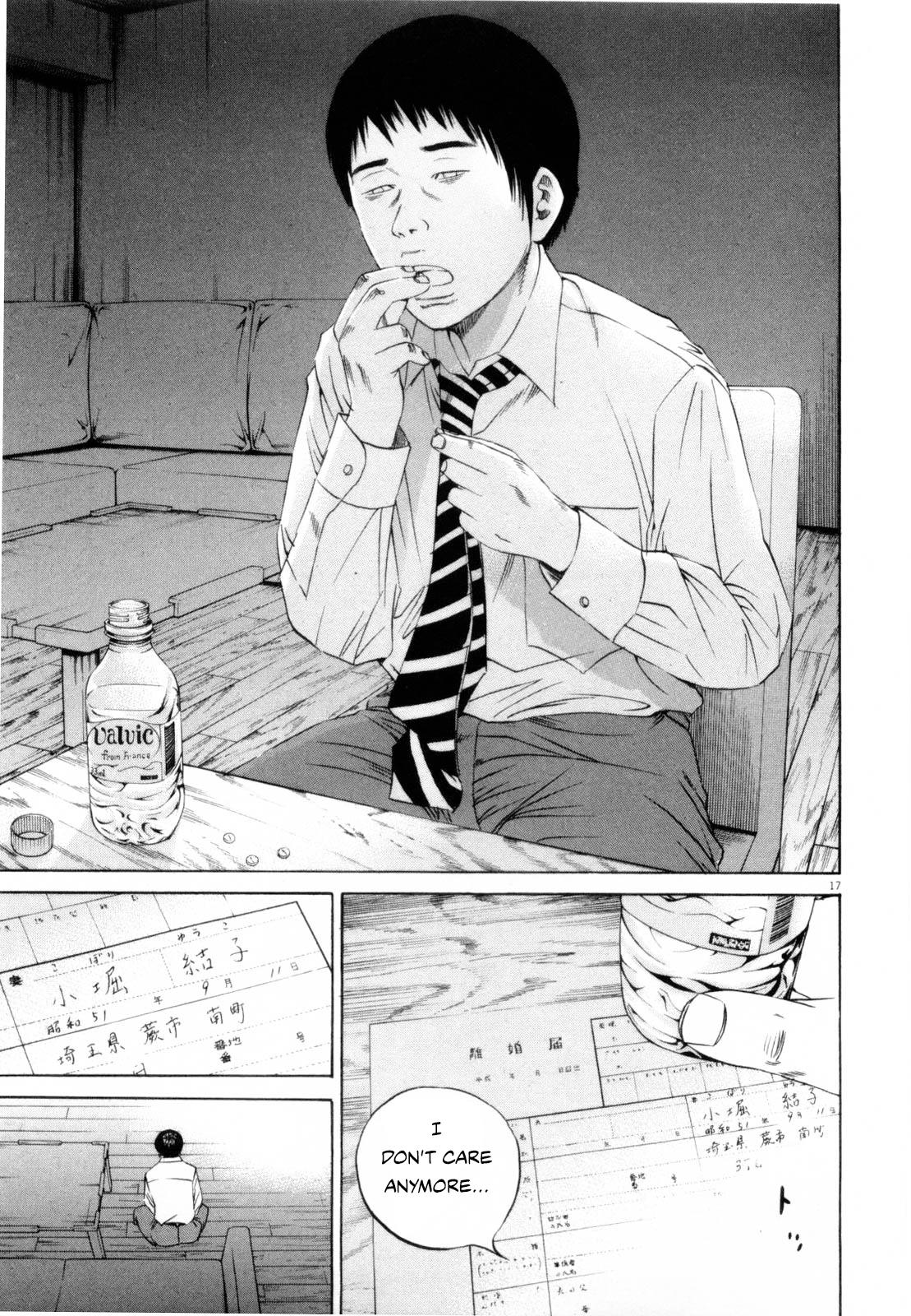 Yamikin Ushijima-kun Chapter 117 16