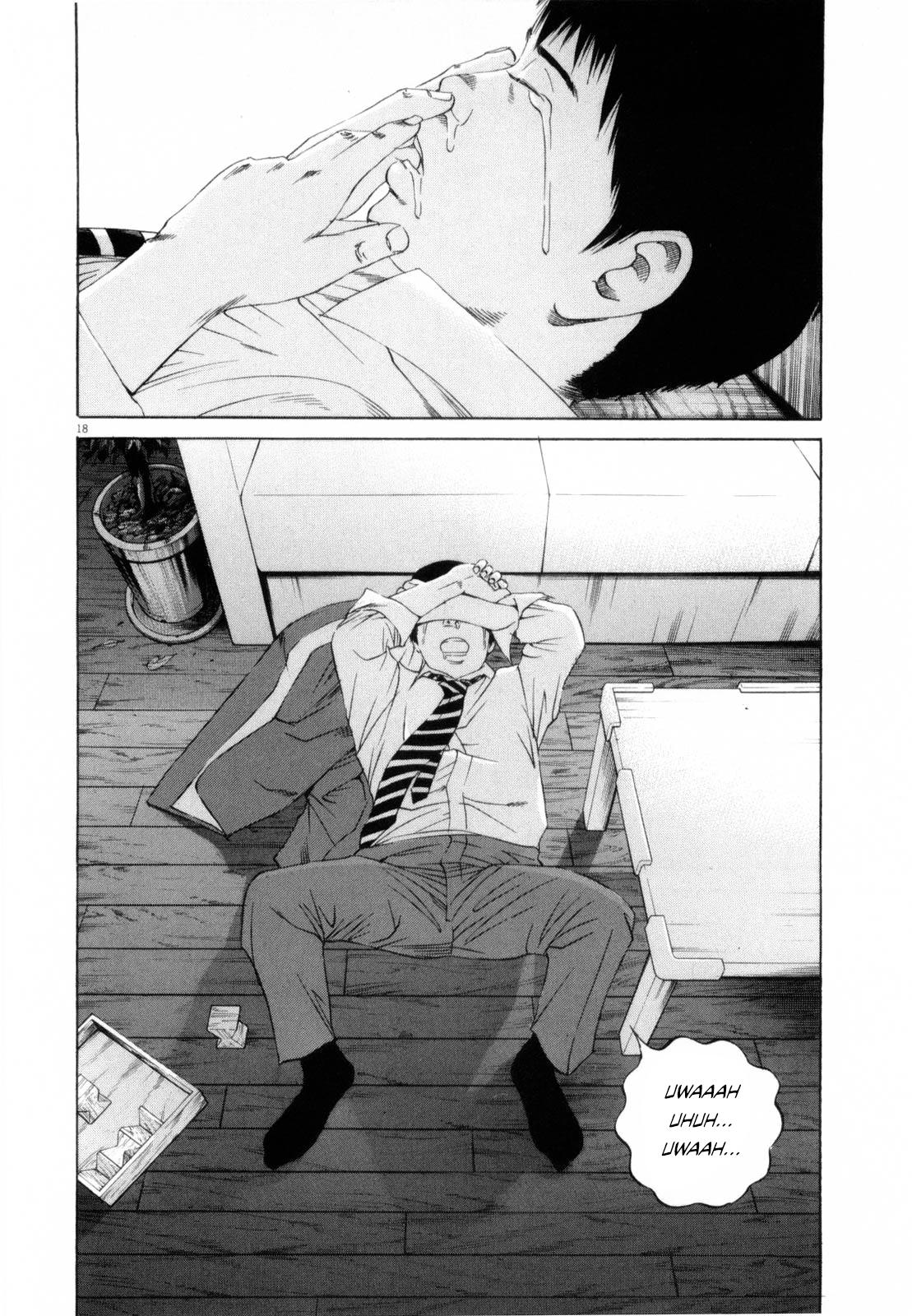 Yamikin Ushijima-kun Chapter 117 17