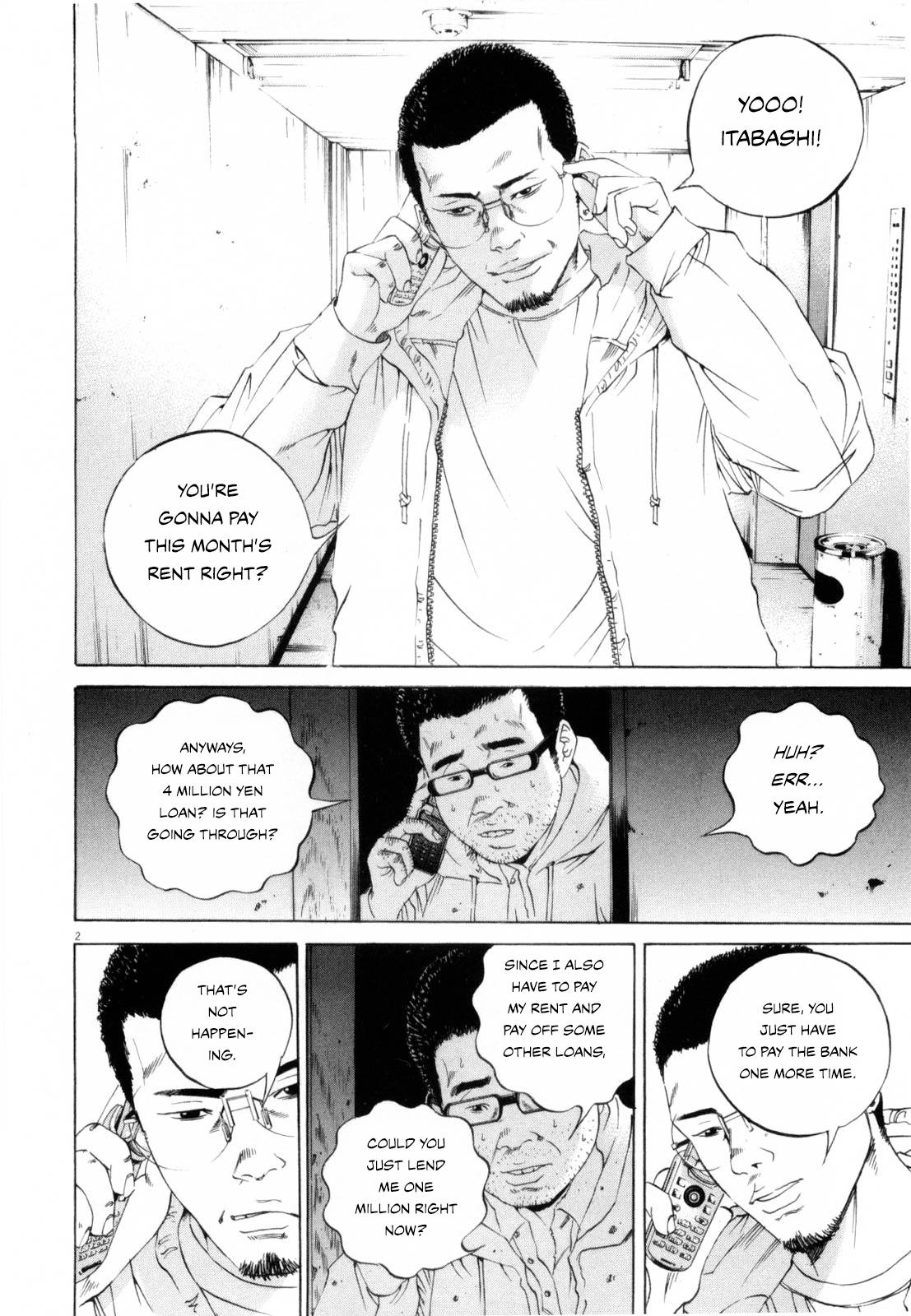 Yamikin Ushijima-kun Chapter 118 2