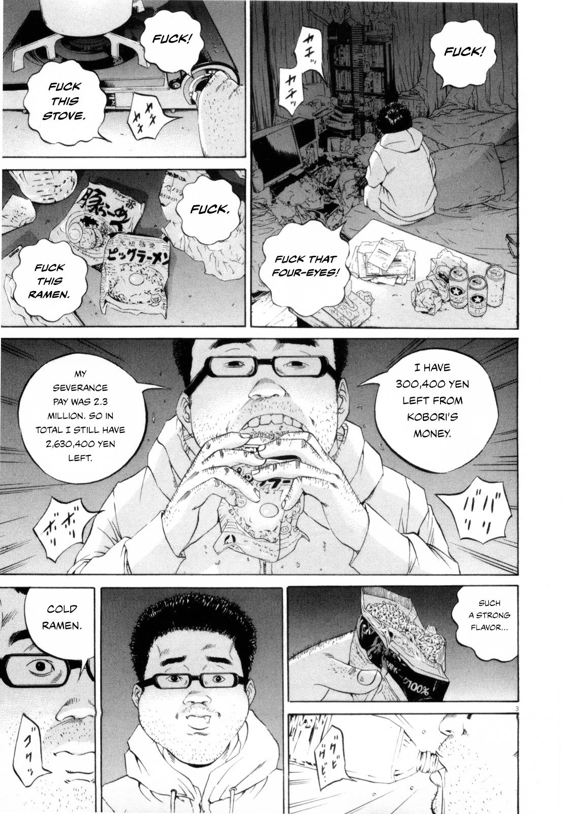 Yamikin Ushijima-kun Chapter 118 3