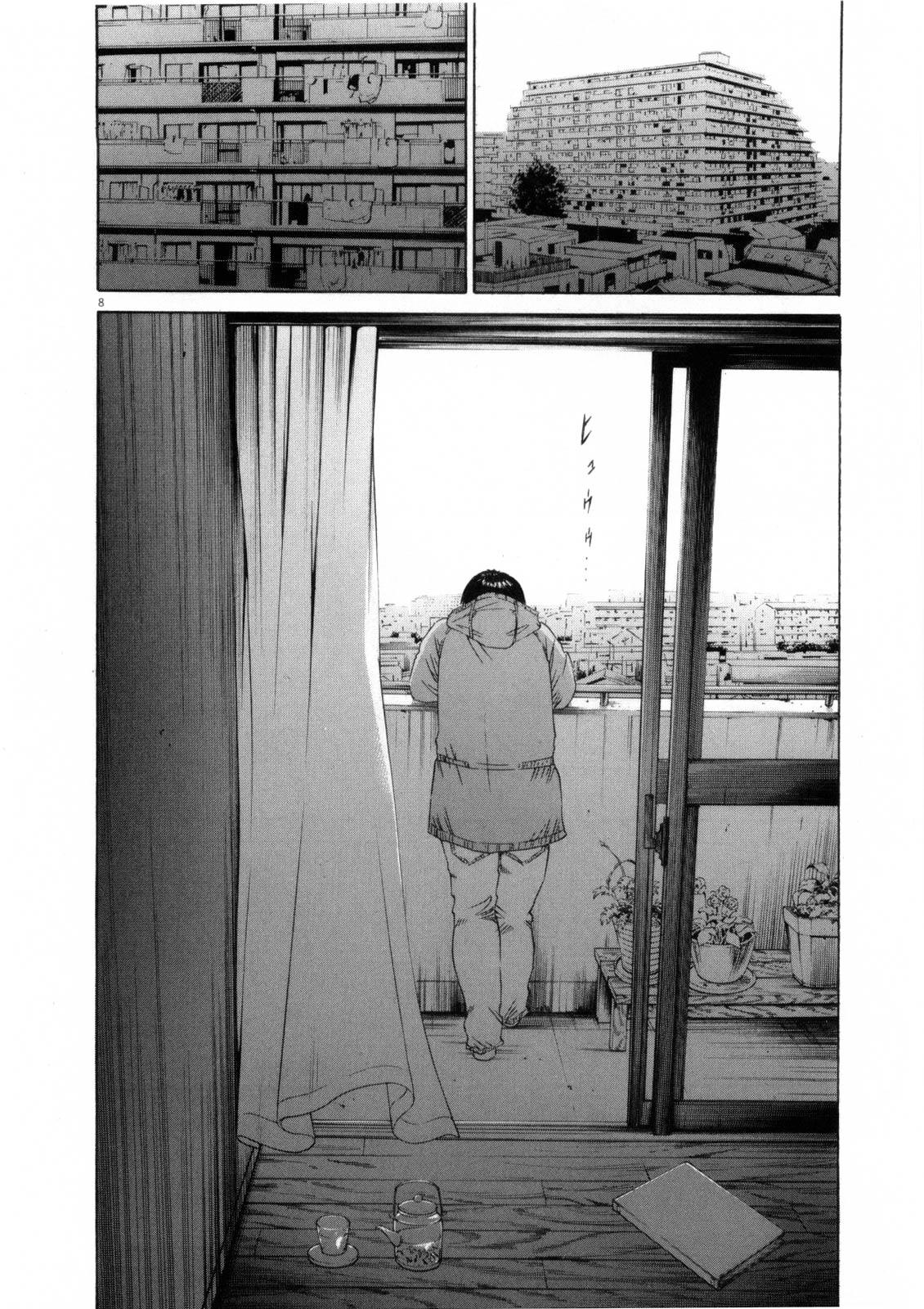 Yamikin Ushijima-kun Chapter 118 8