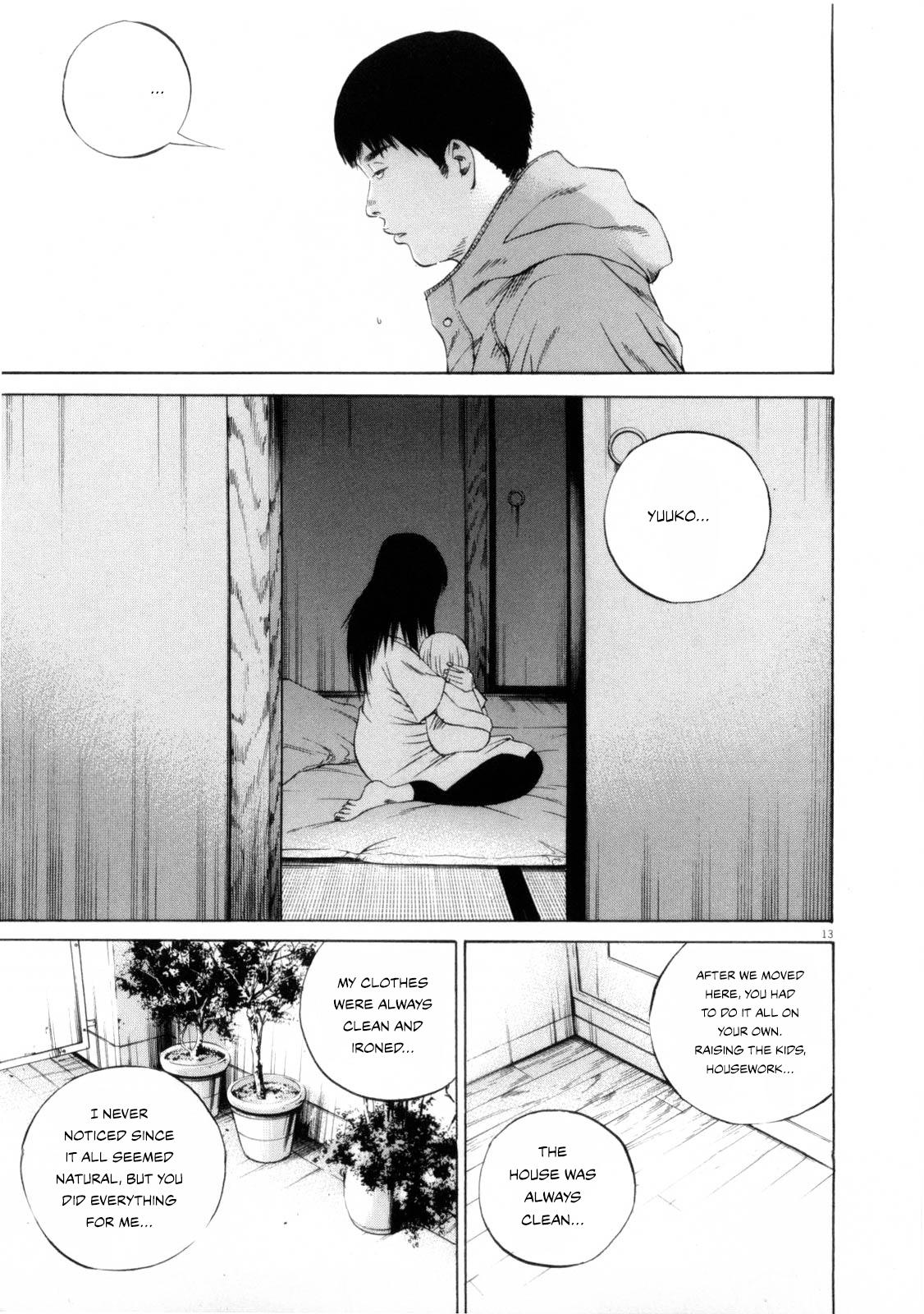 Yamikin Ushijima-kun Chapter 118 13