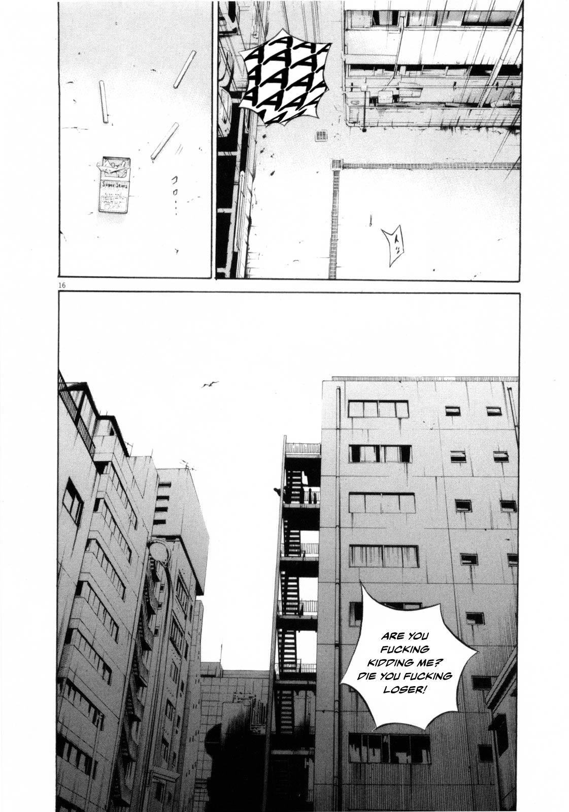 Yamikin Ushijima-kun Chapter 119 16