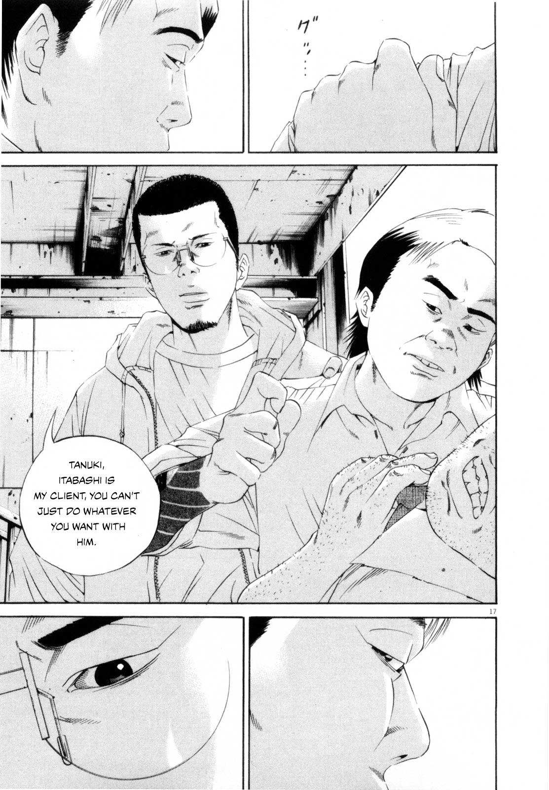 Yamikin Ushijima-kun Chapter 119 17