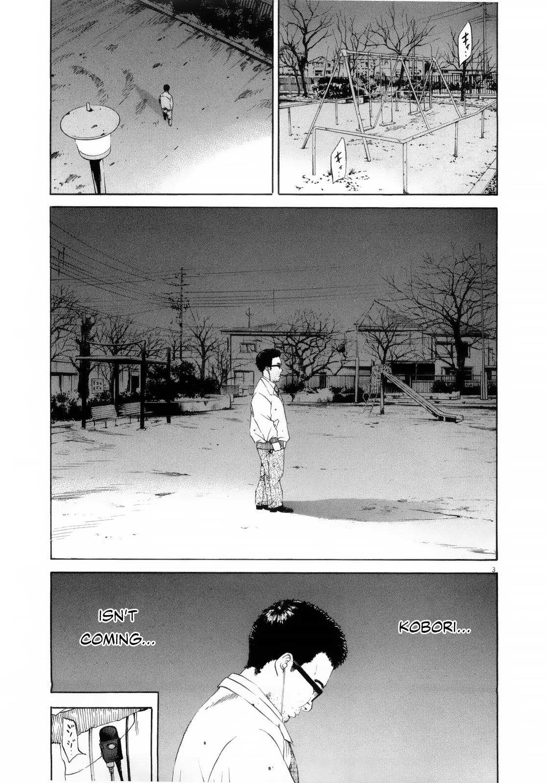 Yamikin Ushijima-kun Chapter 120 3