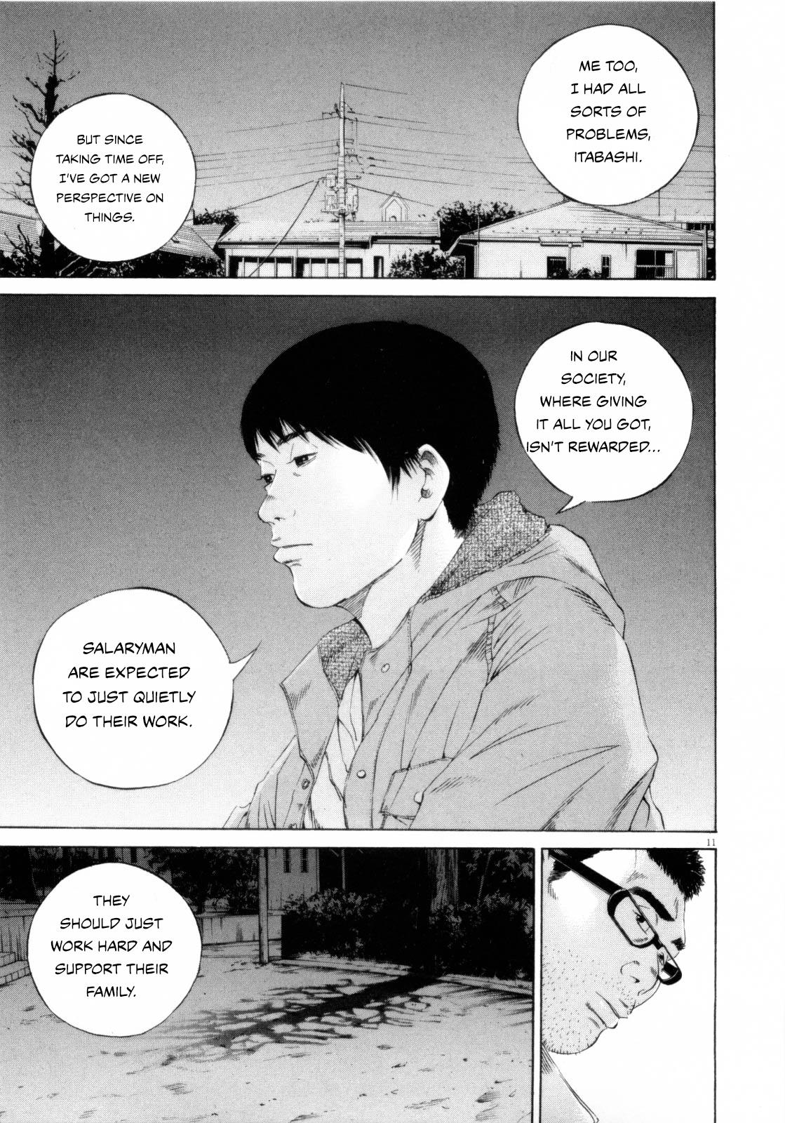 Yamikin Ushijima-kun Chapter 120 11