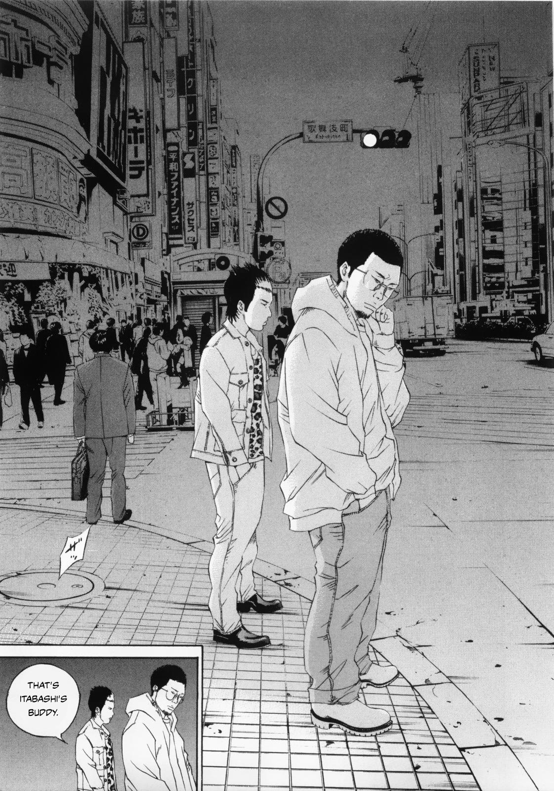 Yamikin Ushijima-kun Chapter 121 5