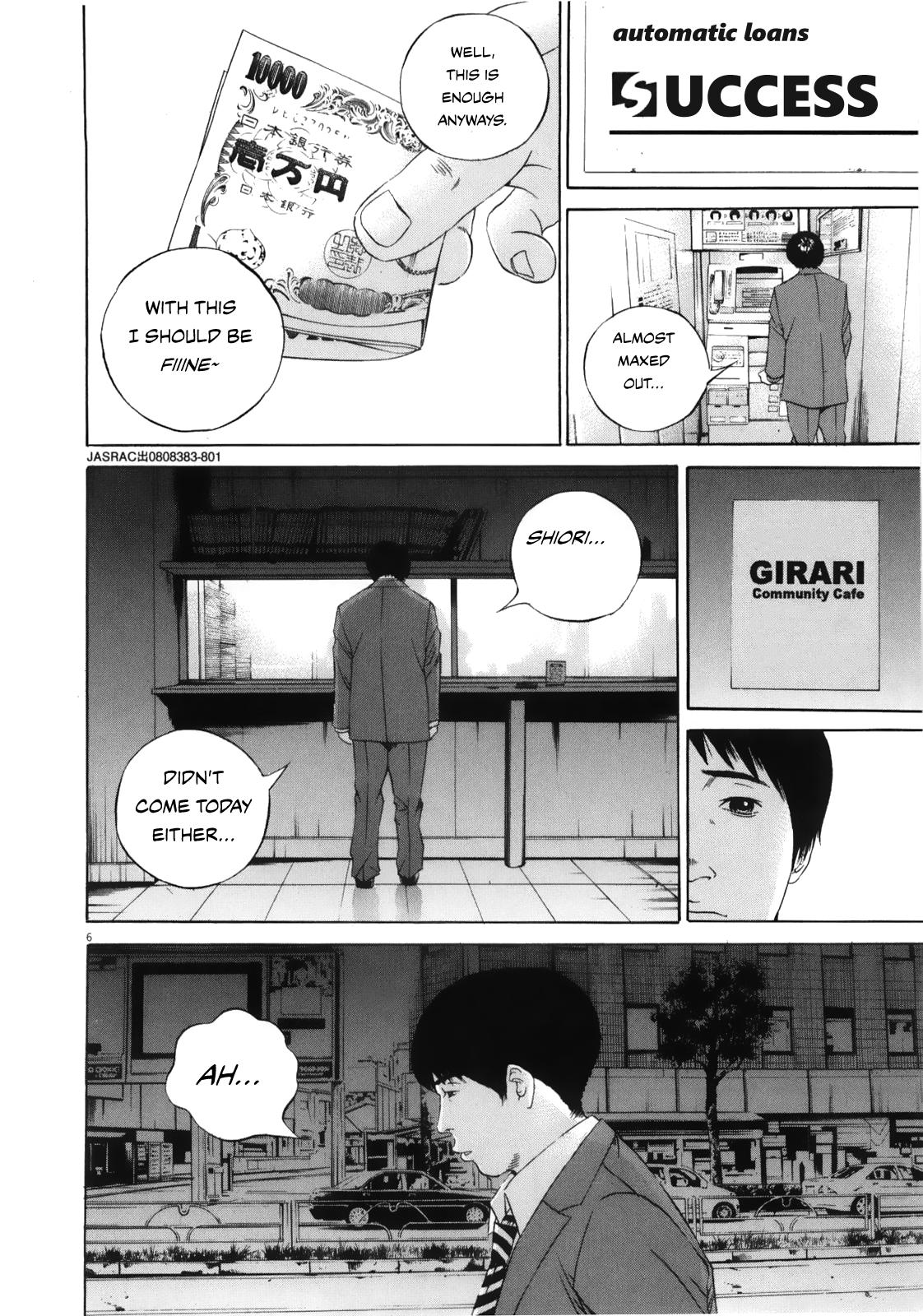 Yamikin Ushijima-kun Chapter 121 6