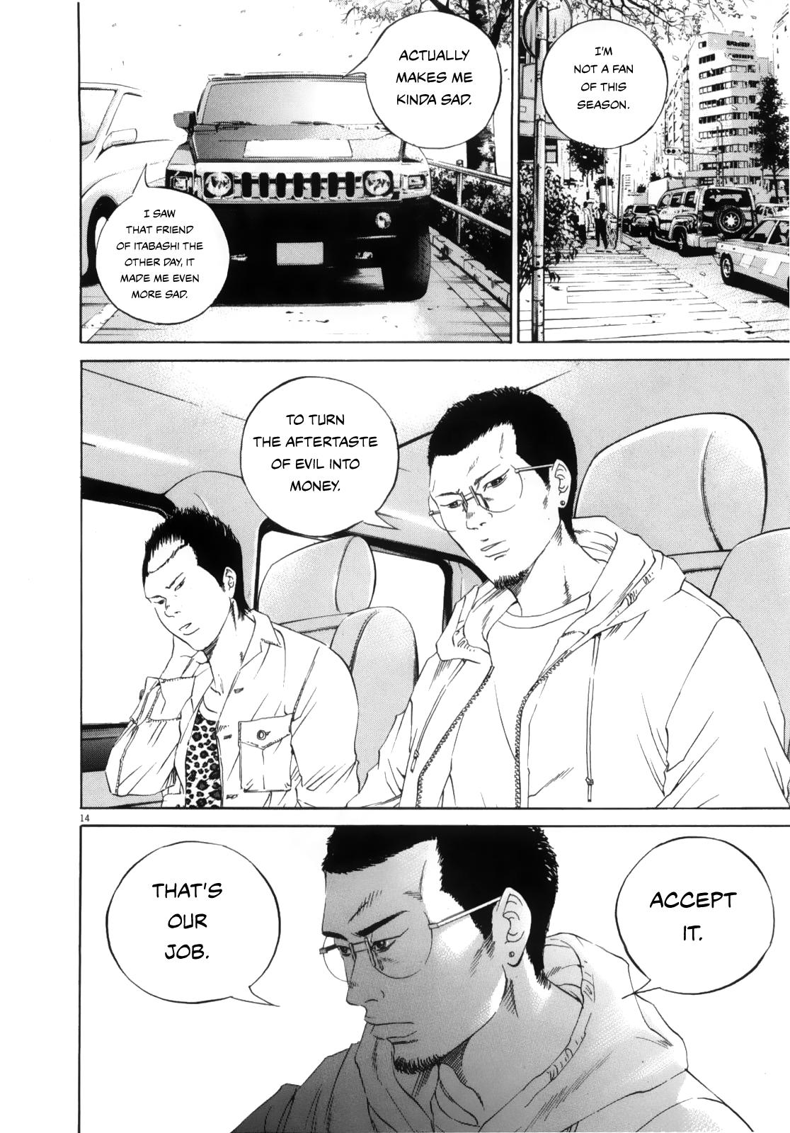 Yamikin Ushijima-kun Chapter 121 14