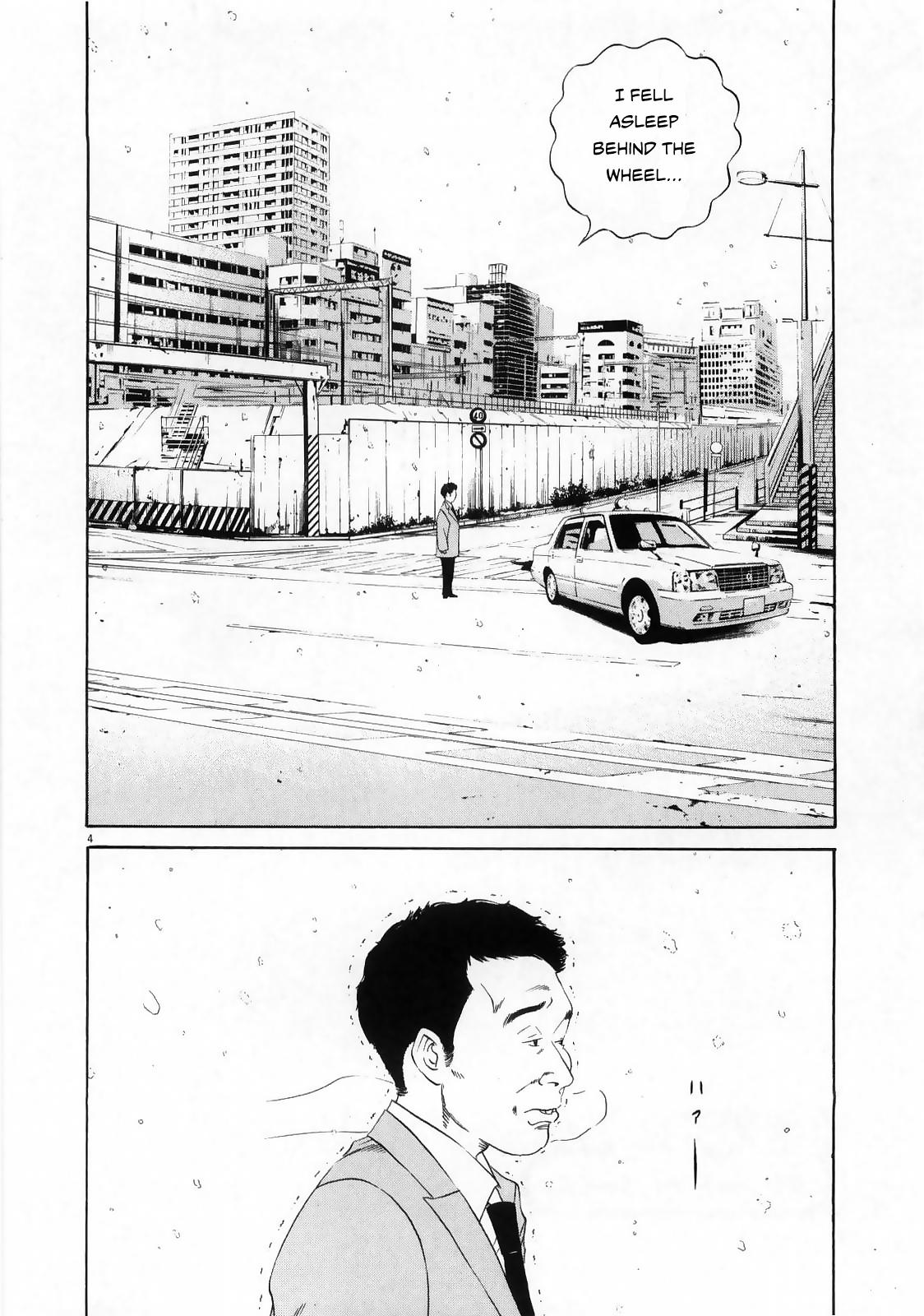 Yamikin Ushijima-kun Chapter 122 3