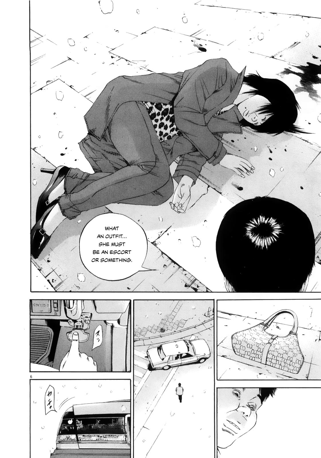 Yamikin Ushijima-kun Chapter 122 5