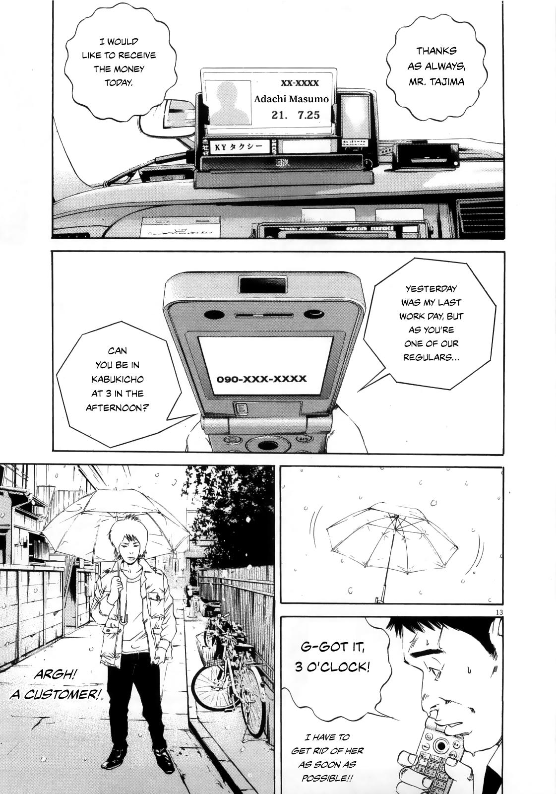 Yamikin Ushijima-kun Chapter 122 12