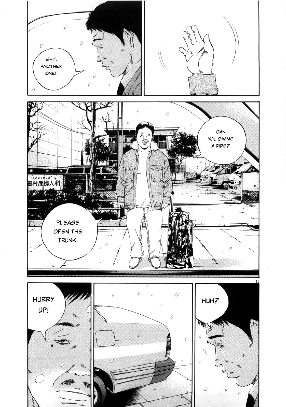 Yamikin Ushijima-kun Chapter 122 14
