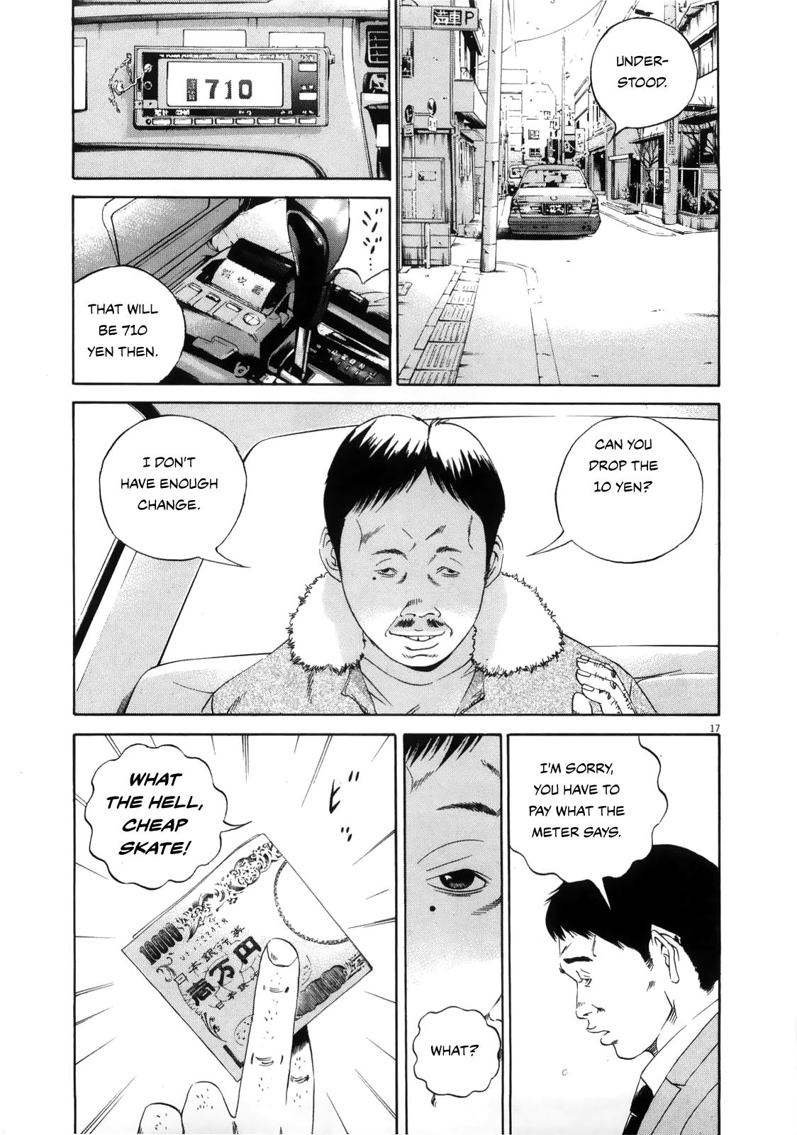 Yamikin Ushijima-kun Chapter 122 16