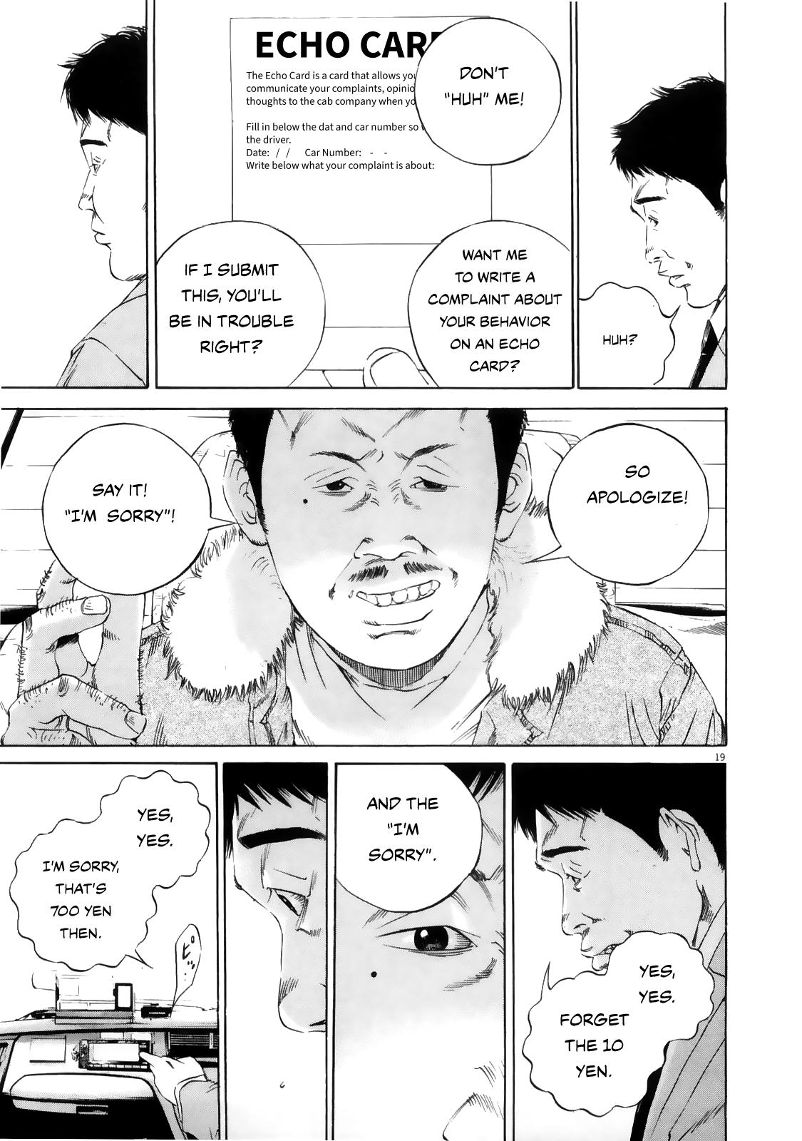 Yamikin Ushijima-kun Chapter 122 18
