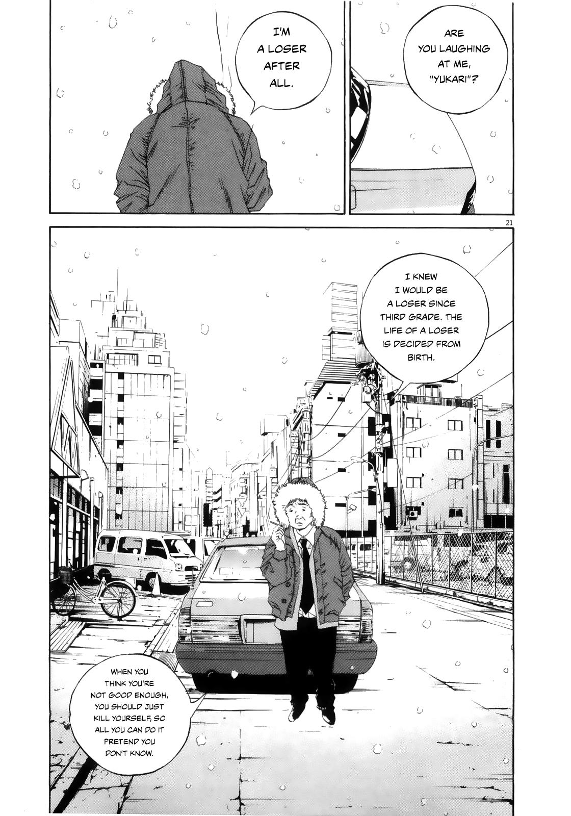 Yamikin Ushijima-kun Chapter 122 20