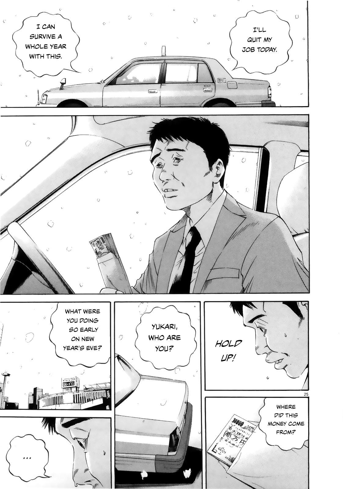 Yamikin Ushijima-kun Chapter 122 24