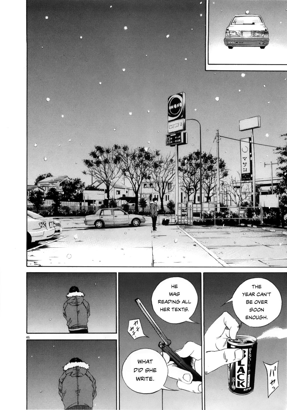 Yamikin Ushijima-kun Chapter 122 44