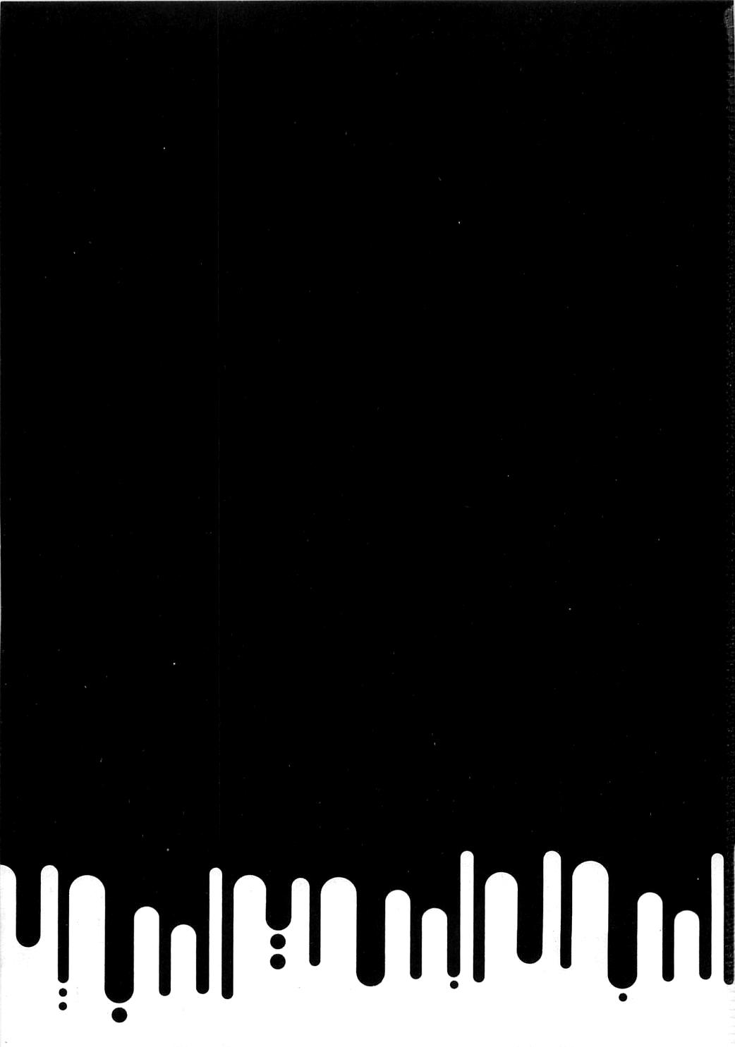 Yamikin Ushijima-kun Chapter 123 5