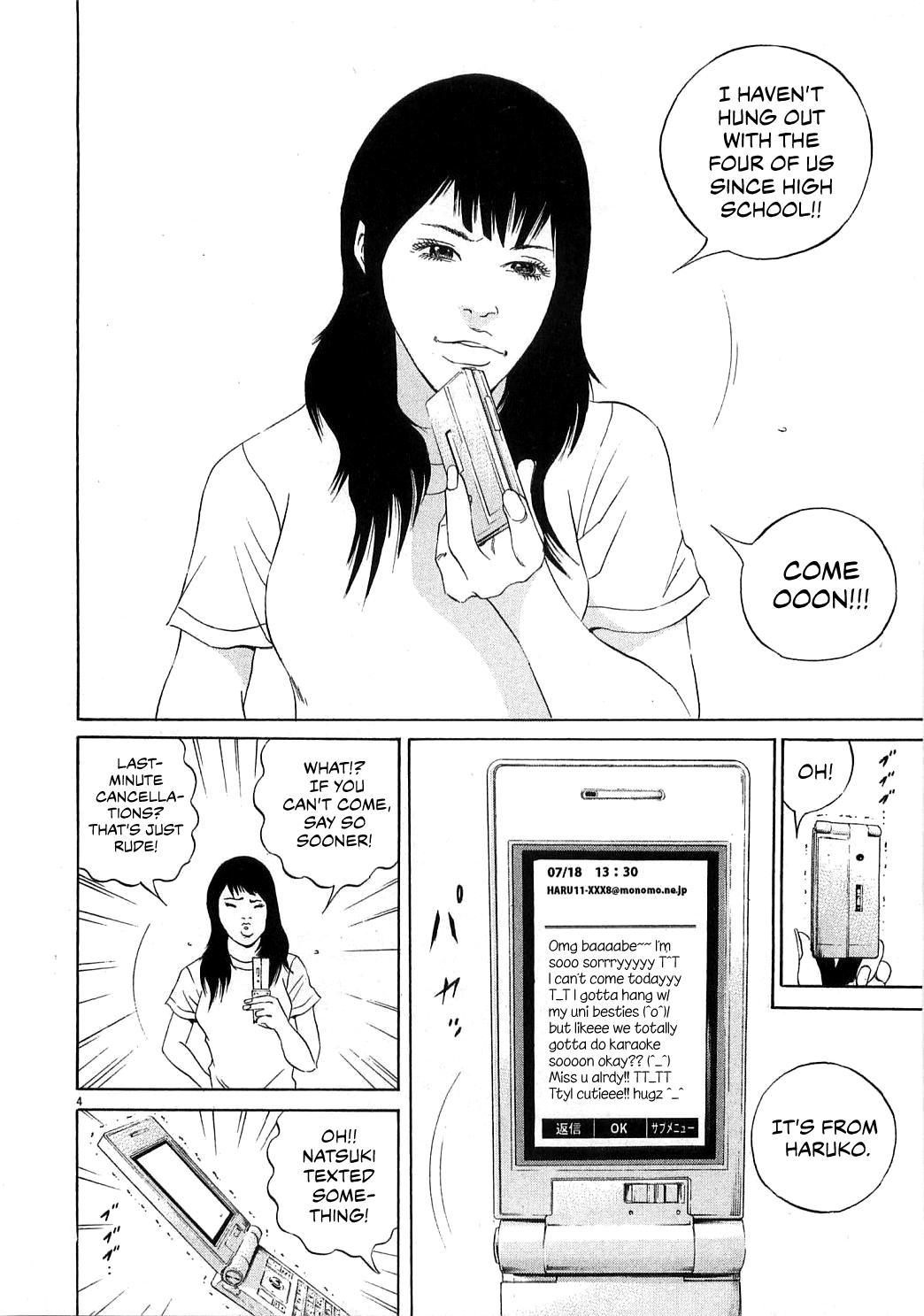 Yamikin Ushijima-kun Chapter 123 12
