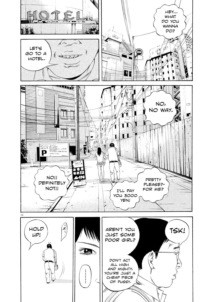 Yamikin Ushijima-kun Chapter 124 13