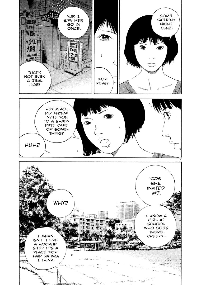 Yamikin Ushijima-kun Chapter 125 5