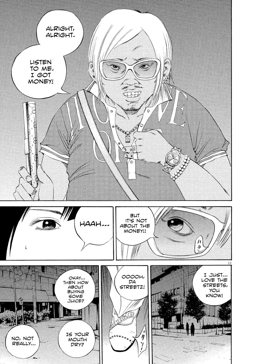 Yamikin Ushijima-kun Chapter 125 13